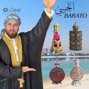 Habibi Barato Oil Bundle | Bakhour Al Sultan + Amwaj Al Anbar + Naseem Al Layl + Itr Al Hareer | Concentrated Oils | Unisex Fragrances