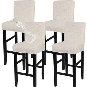 Water Repellent Bar Stool Covers Set of 4, Stretch Washable Barstool Seat Covers, Counter Height Chair Covers for Kitchen Dining Room Cafe (Beige Diamond Jacquard)