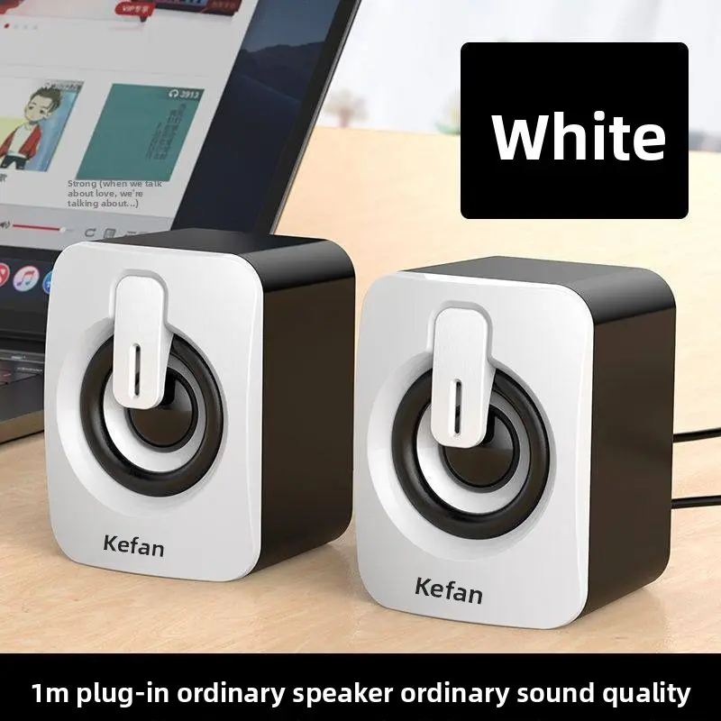 Ordinary white [1-meter wire]