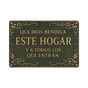 Que Dios Bendiga Este Hogar Spanish Vintage Aluminum Wall Signs -8x12in Decor for Home,Prayer Room, Bedroom