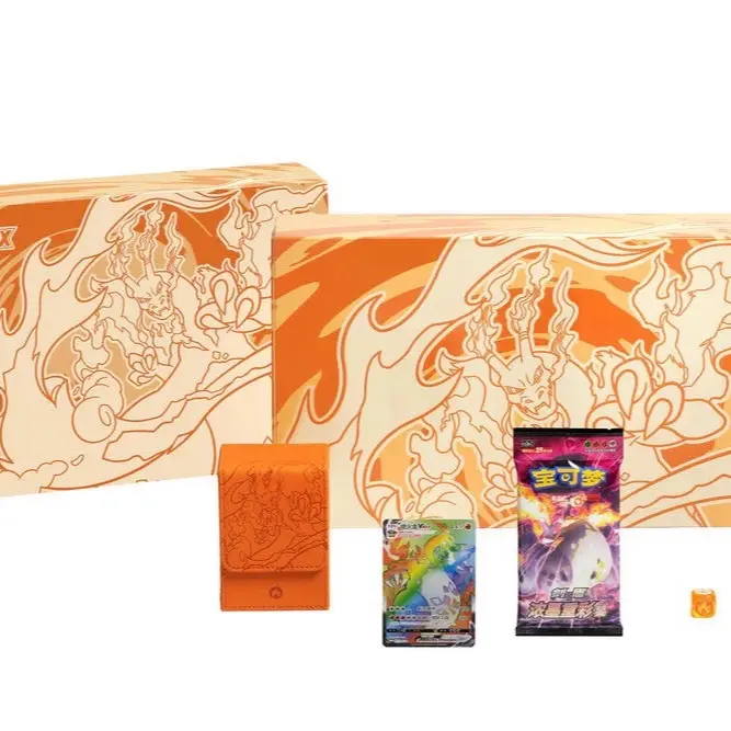 Pokémon TCG Simplified Chinese Sword & Shield Charizard VMAX Battle Set Gift Box (CS0B)