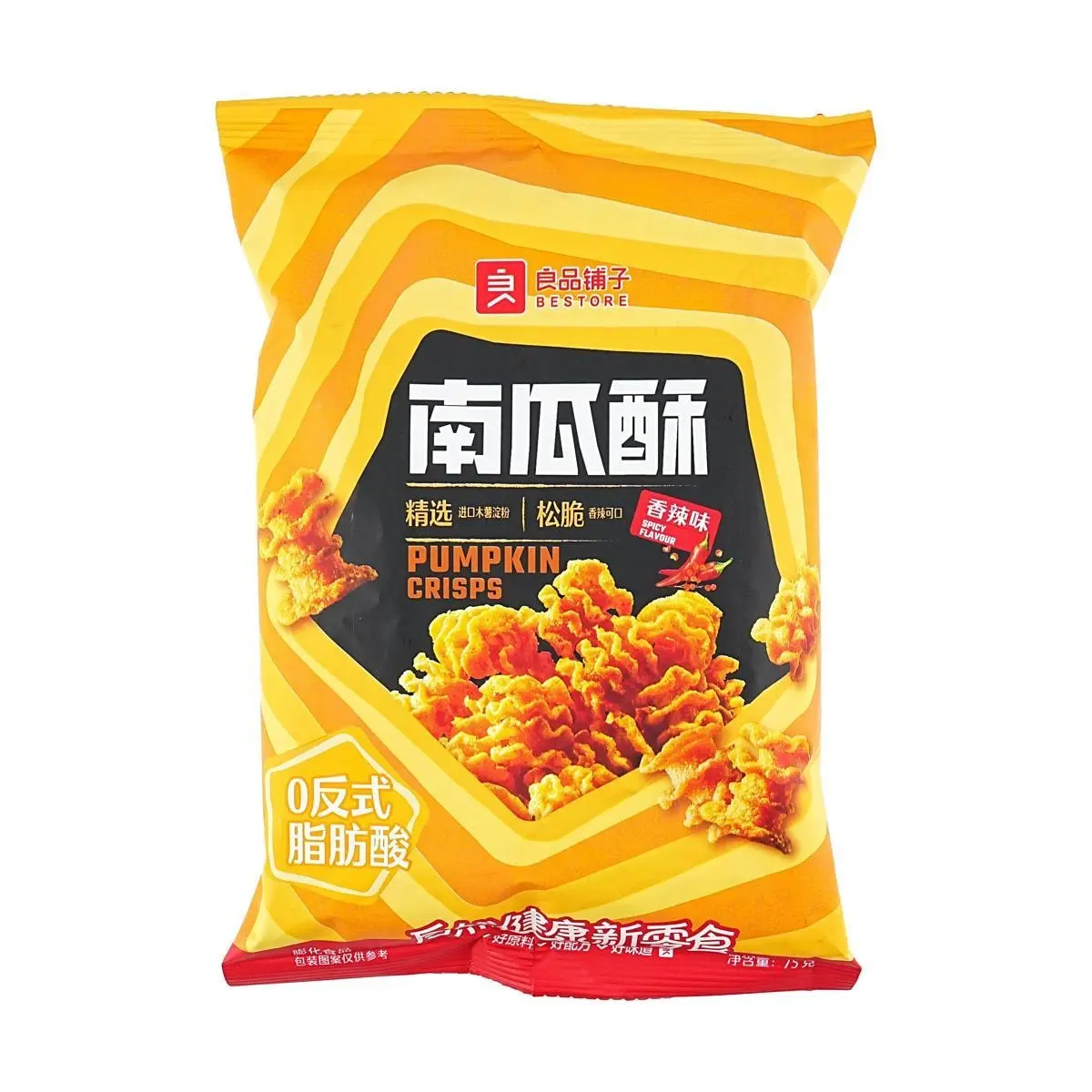 BESTORE Spicy Pumpkin Crisp Snack - Savory & Crunchy 75g