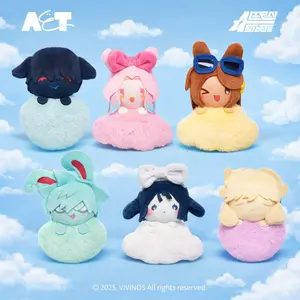 Alien Stage Rabbit Series Plush  Pendant Blind Box - 2026 New Series Official Character Plush Charm Cute Fan Collectible Accessory  Gift Idea for Fans and Collectors