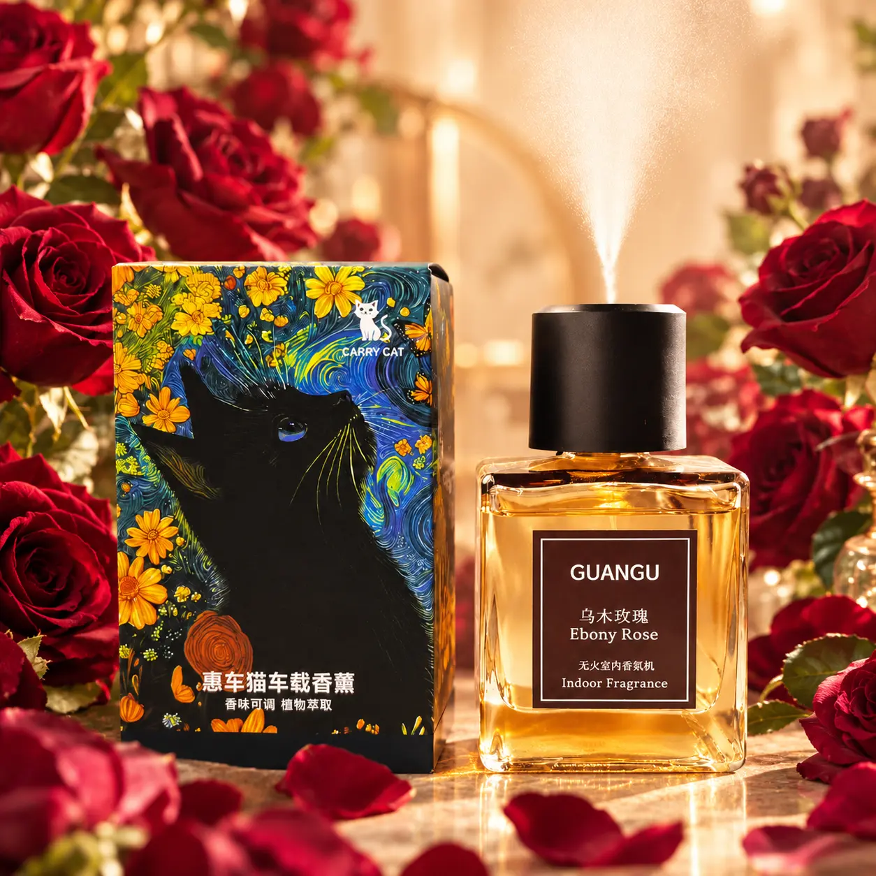 GUANGU Luxury Home Fragrance Diffuser 250ml Automatic Electric Air Freshener Premium Room Perfume Essential Oil Aroma Dispenser for Bedroom Bathroom Office Living Room Housewarming Gift White Tea Azure Ocean Ebony Rose Oud Wood