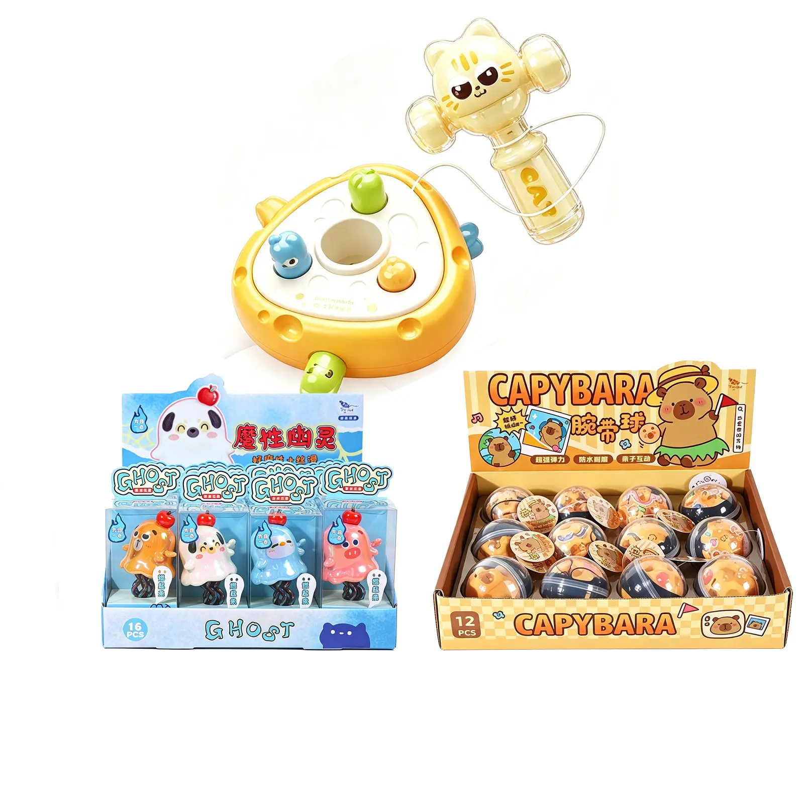 3Pcs Cute Cartoon Kids Fidget Toy Collection, Whack A Mole Hammer Game, Capybara Wrist Bouncy Ball & Ghost Twist Toy, Interactive Play Toy for Children