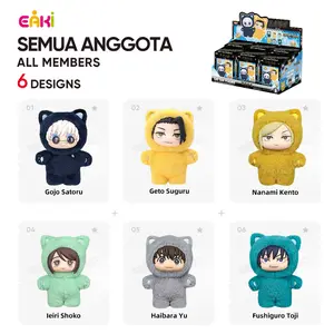 EAKi Officially Licensed Jujutsu Kaisen Cat Ear Plush Blind Box, Authentic Chibi Anime Fluffy Keychain Pendant, Genuine Collectible Bag Charm Toy Gift with Rare Chase Hidden Figure
