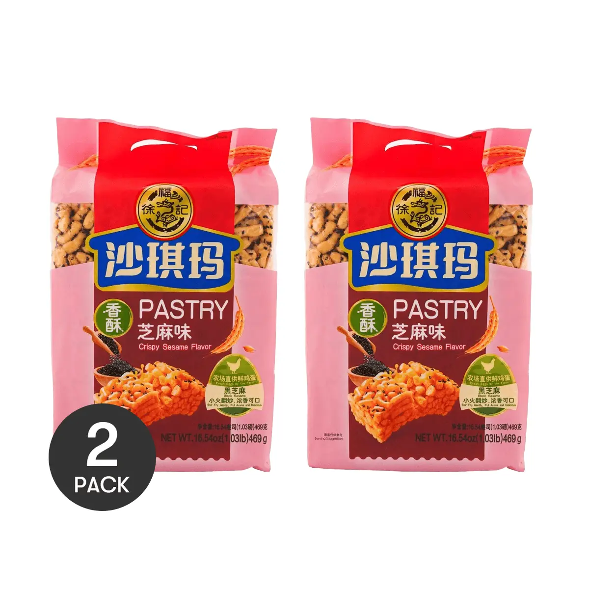 HSUFUCHI Wang Jiaer Recommended Taiwanese Shaqima Crispy Sesame Flavor 2 Packs 18 Pieces 469g Each Random Packaging