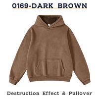 0169Dark Brown