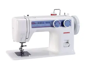 Janome 712T Treadle Powered Sewing Machine