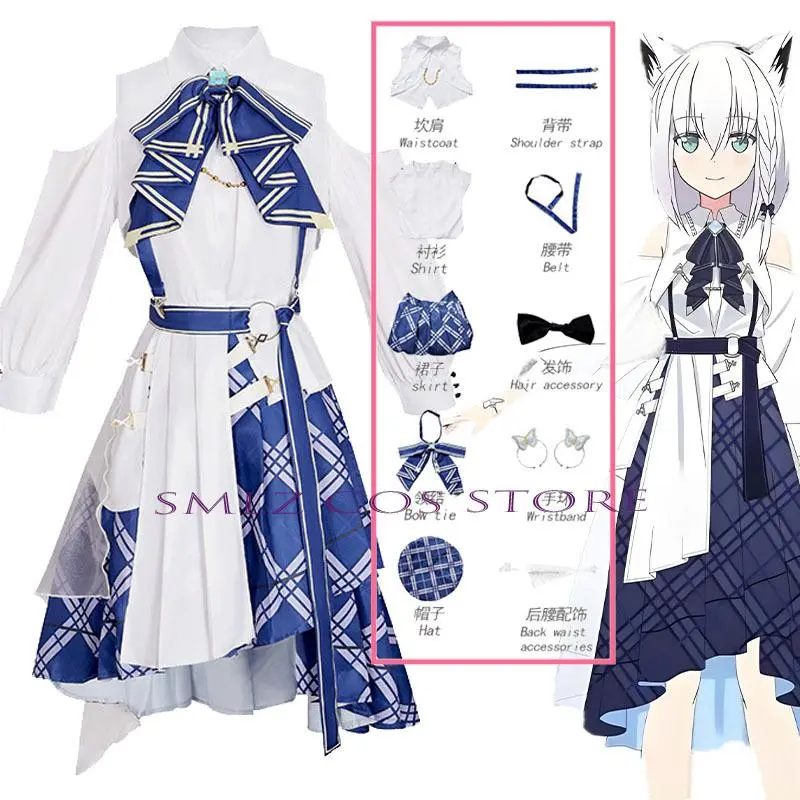 Vtuber Blue Journey Cosplay Costume Hololive Minato Aqua Hoshimati Suisei Team Uniforms Halloween Outfits for Women Girl Dress