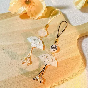 Antique Accessories Four Leaf Clover White Fan Mobile Phone Chain Decoration Chinese Style Mobile Phone Strap Bag Pendant