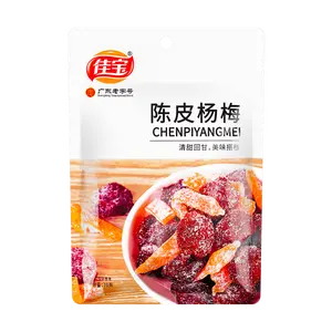 JIABAO Candied Dried Tangerine Peel and Waxberry Fruit Snack, Guangdong Specialty, 2.47 oz
