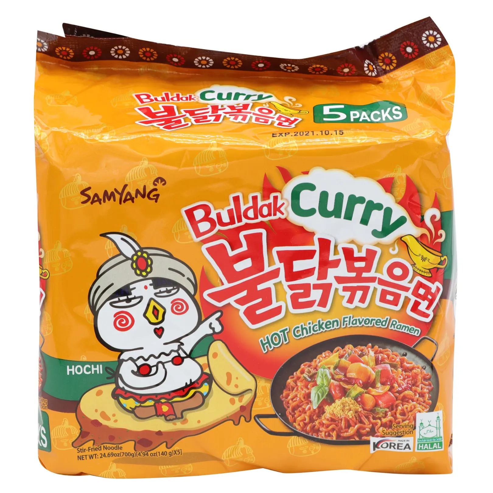 Hot Chicken Curry Flavor