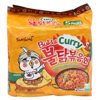 Hot Chicken Curry Flavor