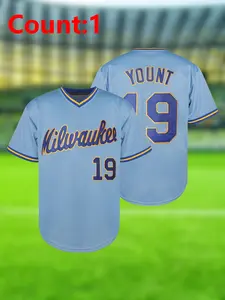 Men's New Style Baseball Jersey, Stretchy Breathable Embroidered Button Sports Uniform, Casual Loose Fit for All Seasons