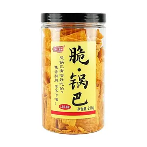 KAQUCI Crispy Rice Snacks - Beef Flavor 210g | Crunchy & Delicious Snack