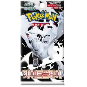 Pokemon White Flare Pack *Korean*