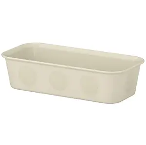 IKEA Organizer, Plastic/Beige, 4X7 ¾X2 " Designed in Sweden NOJIG 704.574.87 / 70457487