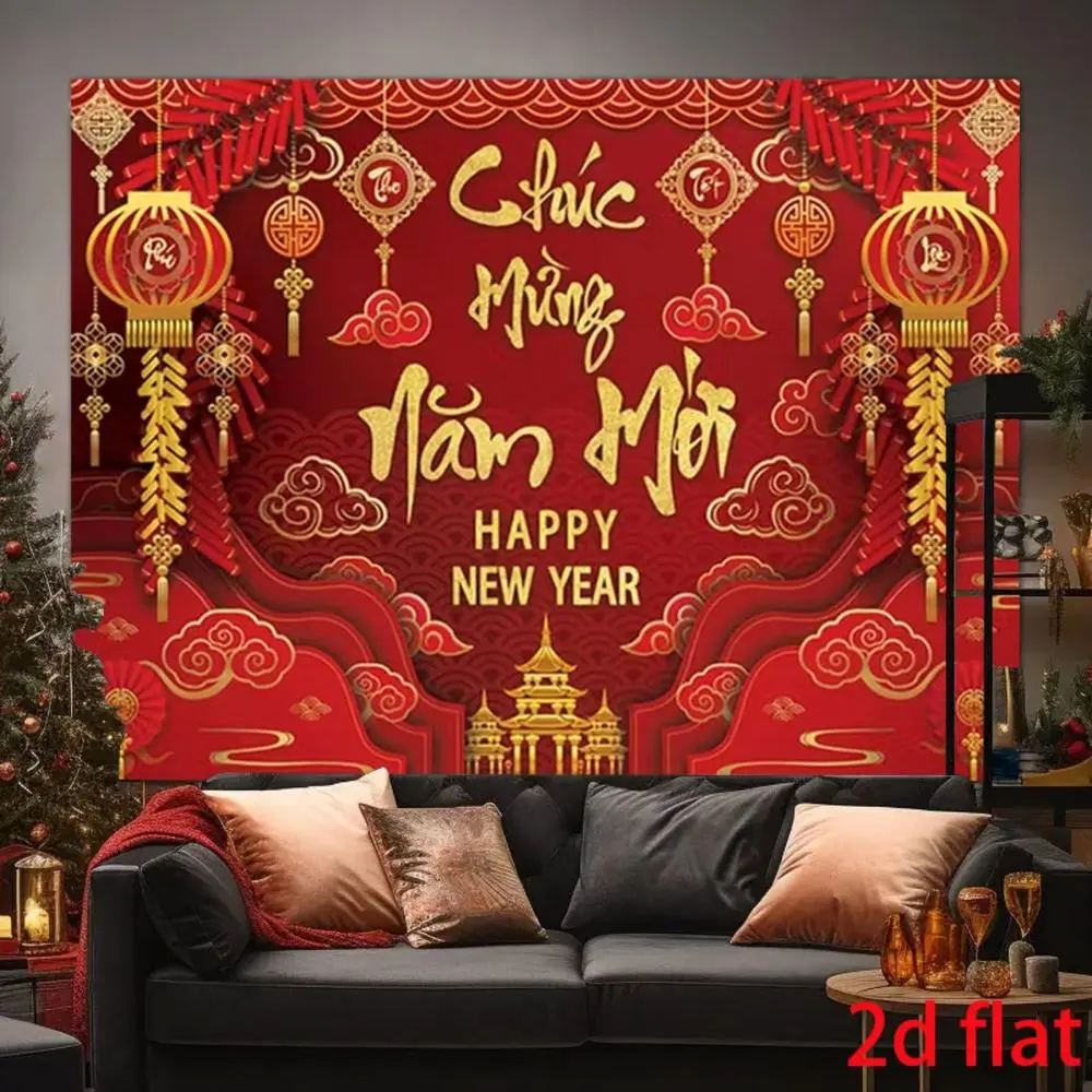 1PC 2D Flat Polyester Vietnamese New Year Backdrop Banner - Red-Gold Chinese-Style Party Decoration Supplies for Spring Festival, Birthday Scene Layout & Photography Wishing Banner