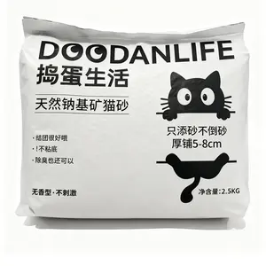 Clumping Cat Litter Easy Scoop Flushable Toilet Reduce Dust Odor Control 5.5 Pounds, High Absorbent Pet Waste Management Solution