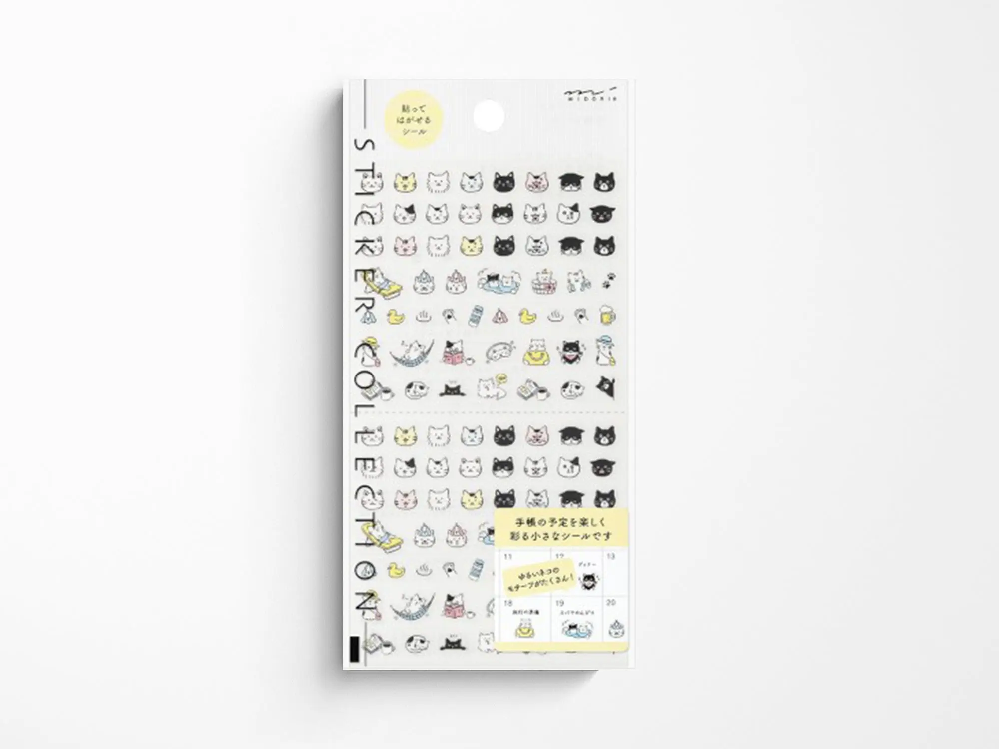 Midori Planner Stickers - Pictograph Cat