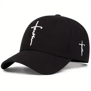 1 piece of women's Faith baseball cap with cross embroidery, adjustable outdoor fashion casual hat suitable for spring and autumn travel, seaside parties, and excursions