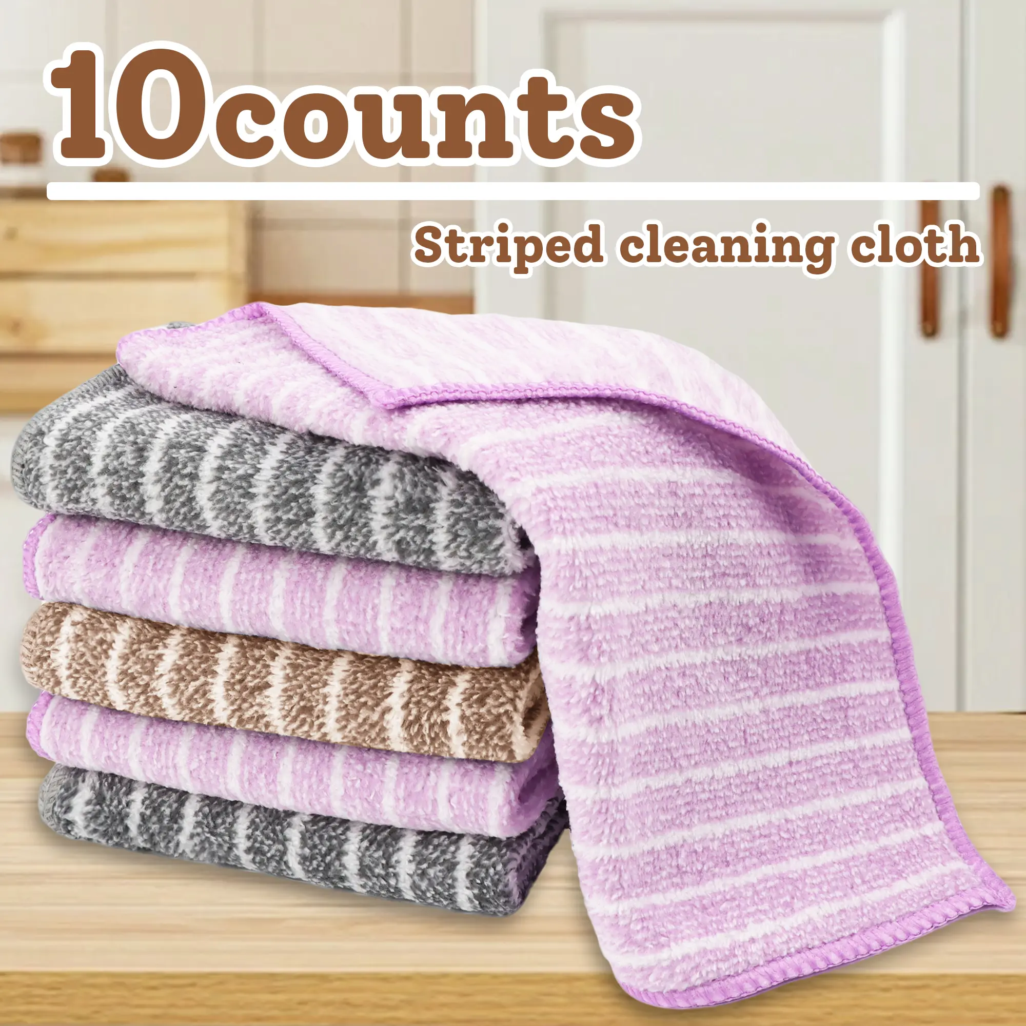 10 Counts Kitchen Dishcloths, Oil - resistant grey and brown wiping cloths, handy for quick clean - ups, Striped Non-lint Wiping Tablecloths, Household Cleaning Dishcloths,Random Color