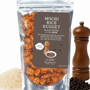 Mochi Rice Nuggets – Japanese Rice Crackers, Rice Crispy Treats, Japanese Snacks, No MSG, No Artificial Colors or Preservatives, Made in Japan, arare rice crackers, Beer snacks, Black pepper flavor 4.9oz (140g)