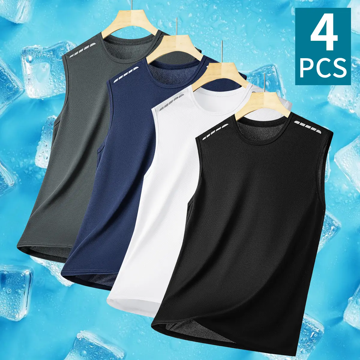 Men's 4-Piece Quick-Dry Workout Vest Set, Lightweight Breathable Sleeveless Athletic Apparel with Stretch, Suitable for Beach, Gym, Casual Mensfashion Vests