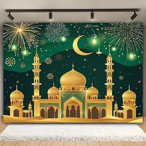Eid Mubarak Celebration Backdrop - Arabian Nights Theme with Golden Lanterns, Moon, Stars & Castle Fireworks - Versatile Polyester Banner for Family Parties & Studio Decor