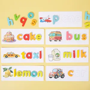 Educational toy gifts, children's word recognition, spelling, increasing memory, matching letter learning game activities, viewing and spelling learning toys, wooden teaching toys, Halloween, Christmas gifts