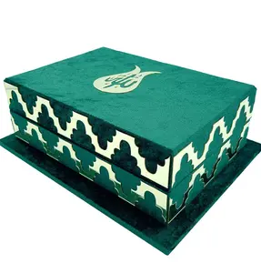 Holy Quran Keepsake Lalegul Gift Set - Green