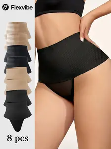 Seamless High Waisted Tummy Control Shapewear Panties, 4/8 Pcs Mixed Style Stretch Briefs for Women, Breathable & Comfy Daily Wear, Casual Minimalist Shapewear Lingerie, All-Season Essentials