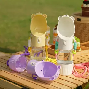 1PC Portable Dog Water Bottle with Integrated Drinking Cup - Leak-Proof Pet Water Dispenser, Suitable for Outdoor Walks, Travel, and Hiking