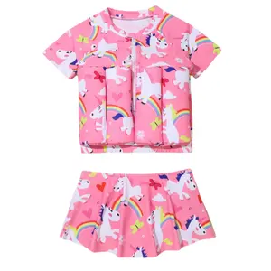 Children Floating Suit, Short-Sleeved Split Floating Swimsuit, Girls' Slim Skirt Swimsuit, Detachable And Adjustable Buoyancy Swimsuit, Boys And Girls' Water Sports Learning Floating Swimming Vest Training Auxiliary Swimsuit
