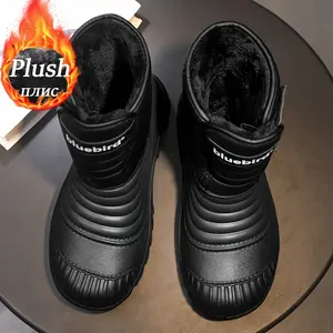 Shoes for Gentlemen 2025 Men's Boots Casual Snow Boots Men'S Stylish And Warm-Lined Casual Outdoor Snow Boots Men's Winter Boots Winter Outerwear