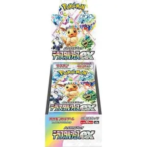 Terastal Festival Booster box