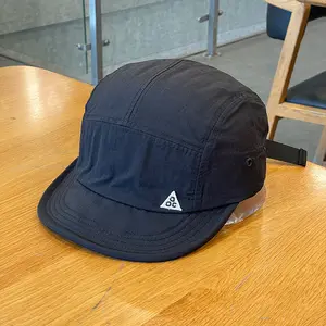 Vintage Street Style Men’s Camp Hat, Soft Brim Lightweight Hiking Cap, 100% Polyester Breathable Quick Dry Casual Outdoor Camping Hat, Machine Washable & Shrink Resistant Sports Baseball Cap