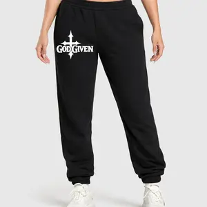 God Given Sweatpants,  Christian Faith Jogger Pants,  Jesus Unisex Streetwear Joggers, God Cross Sweatpants, Gothic Inspirational Casual Style, Edgy Grunge Style,  All Seasons Lightweight Cotton Polyester Tapered Fit