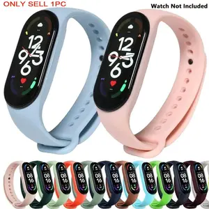 Silicone Watch Band (Band Only), Replacement Watch Band for Mi Band 4 5 6 7, Smart Watch Strap, Smart Watch Accessories for Men & Women, Wearable