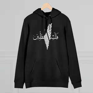 Palestine Black Warm Hoodie with White Keffiyeh Map & Arabic Writing Comfortable Cotton Polyester Blend Hooded Sweatshirt Pullover