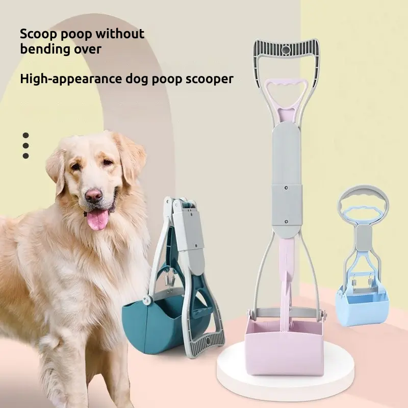 Foldable Compact Pet Poop Clip - No Bending Pooper Scooper, Portable Outdoor Dog Walking Waste Picker, Easy-to-Carry Dog Waste Cleaning Accessory, Manual