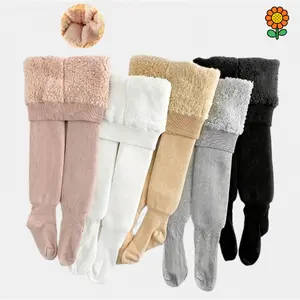 DZP-1-Pack Girls' Fleece-Lined Thermal Winter Tights Thick Warmth Soft Fleece Trim for Outdoor Activities Cold Weather Winter Clothes Solid Color Cozy Fleece Lining