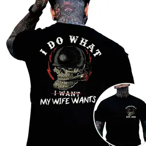 I Do What My Wife's Want Print T-Shirt, Happy Wife Happy Life Tee