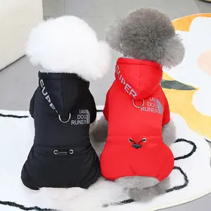 Winter Dog Jumpsuit - Comfortable Fit, Soft Fabric, Versatile Style for Dogs, Ideal for Outdoor Activities