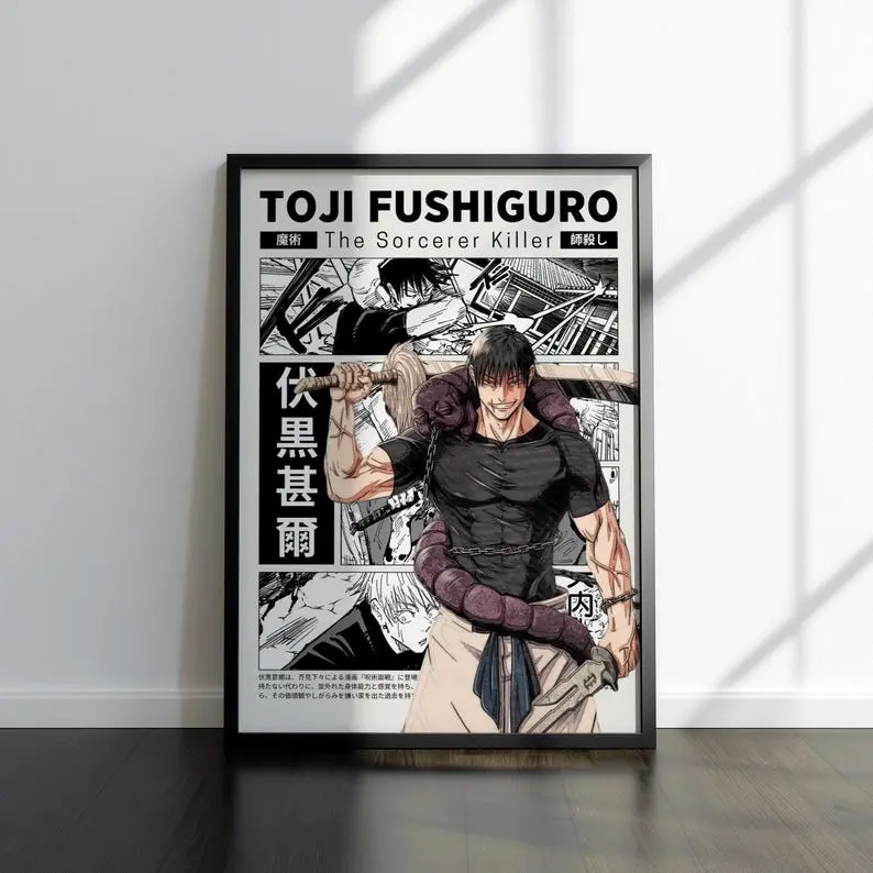 Toji Jujutsu Kaisen Anime Poster Print, JJK Manga Poster, Gift For Toji Fushiguro Fan, Gift for Anime Fan, Home Wall Decor, Manga Print