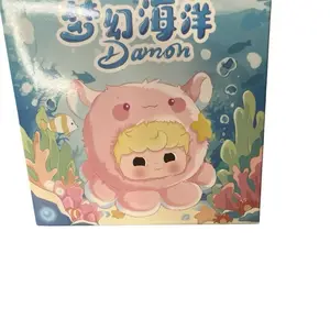 Danon Ocean Series Blind Box Plush Pendant Mystery Collectible