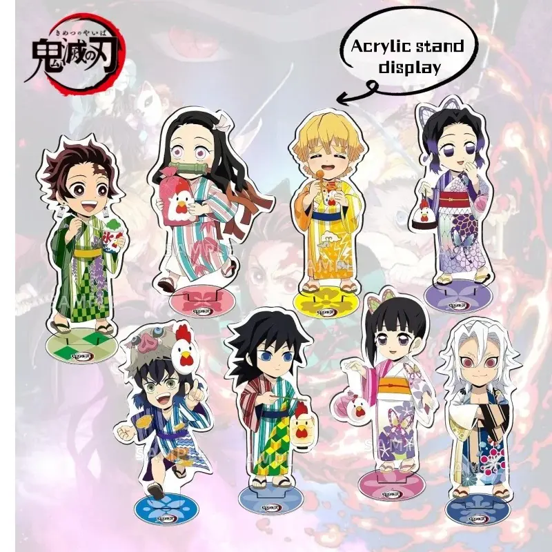 Demon Slayer Kimetsu no Yaiba Kamado Tanjirou Nezuko, Kochou Youko Tsuyuri Kanao cartoon acrylic stand desktop decoration item.
