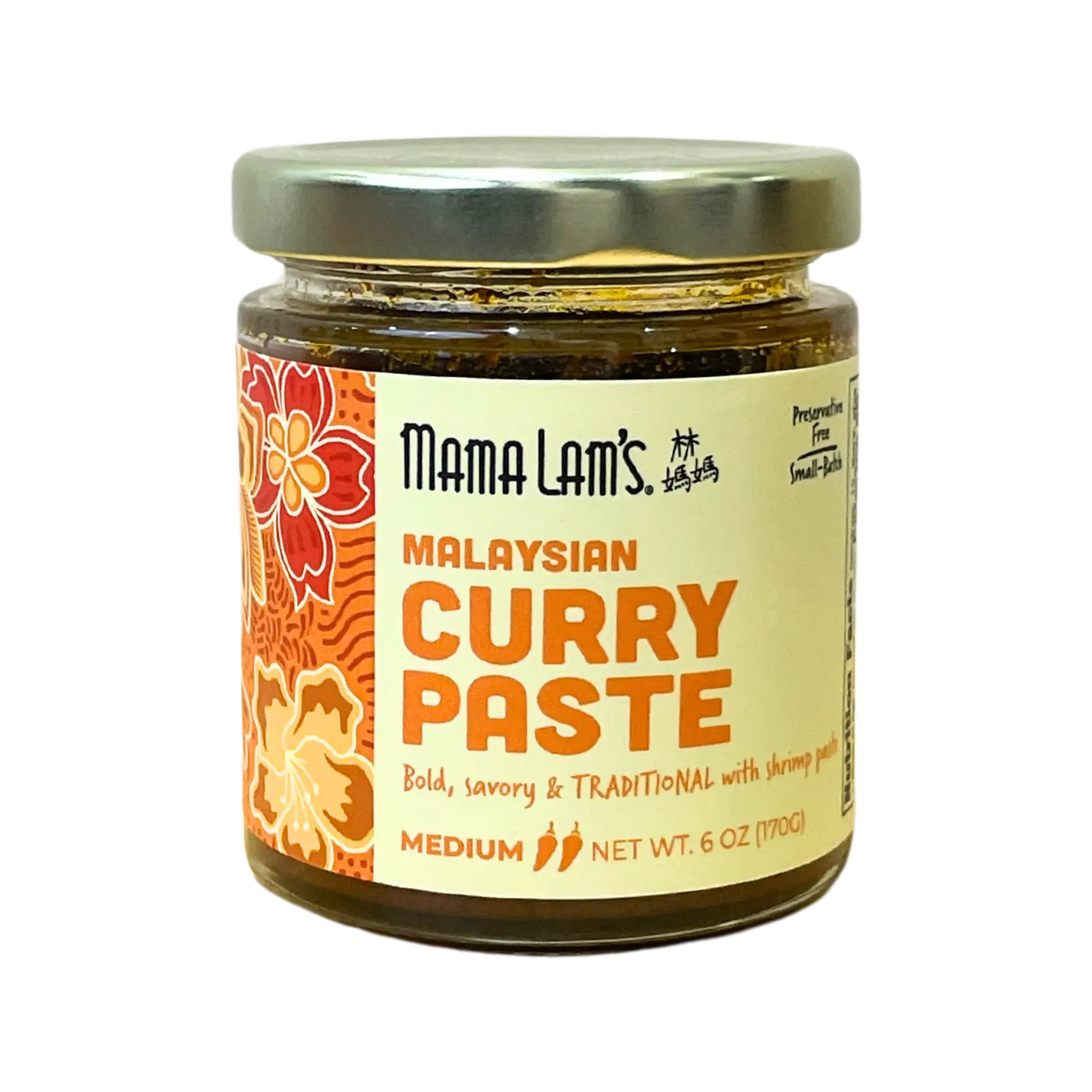 Mama Lam's Malaysian Curry Paste