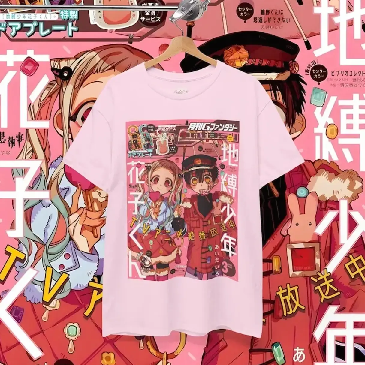 Toilet Bound Hanako-Kun Shirt Vintage T-Shirt Retro Shirt Gift For Him Gift For Her Clothes Merch Unisex Shirts GCS